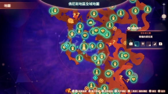 游侠网3