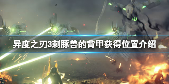 游侠网1