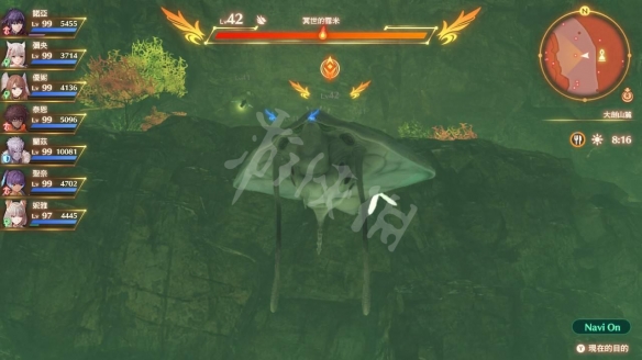 游侠网2