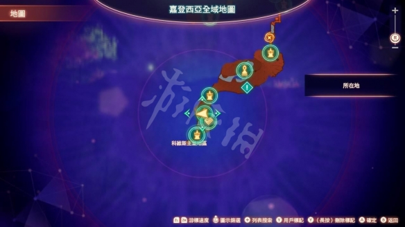 游侠网3