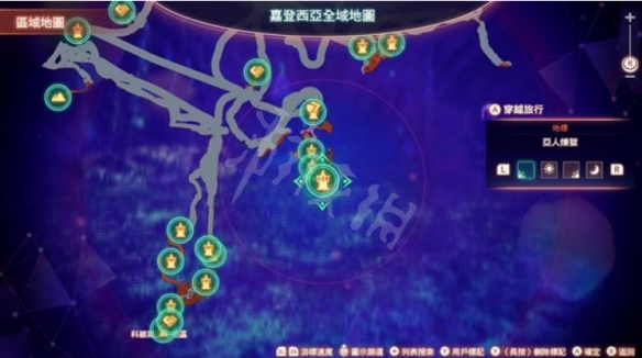 游侠网2