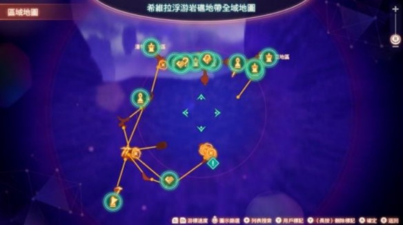 游侠网3