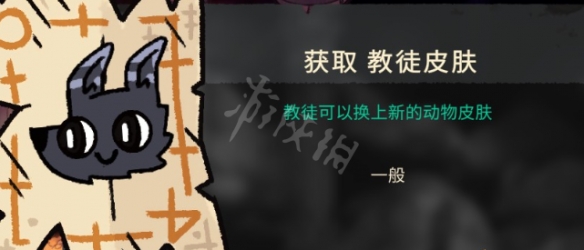 游侠网7