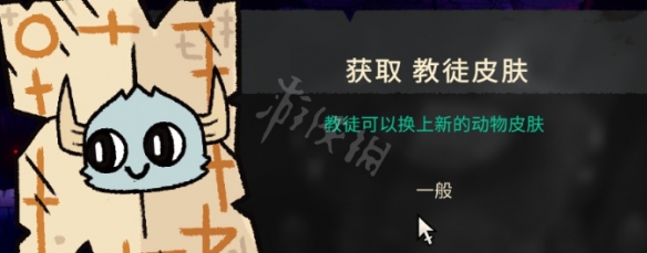 游侠网9