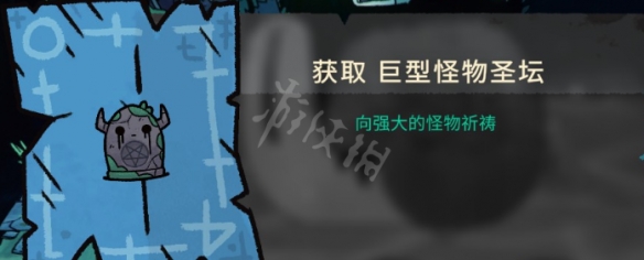 游侠网10