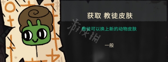 游侠网11