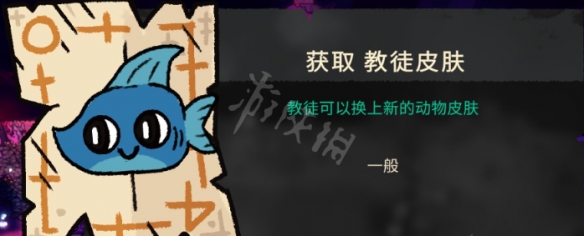 游侠网4
