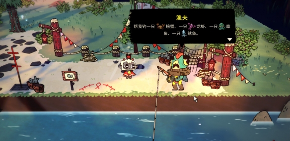 游侠网2