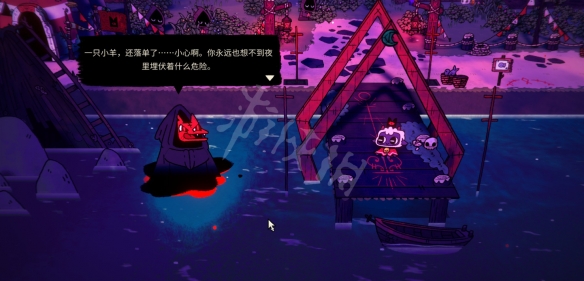 游侠网4