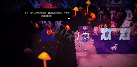 游侠网5