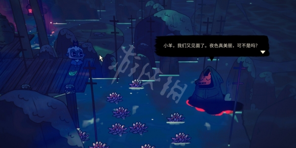 游侠网6