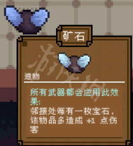 游侠网5