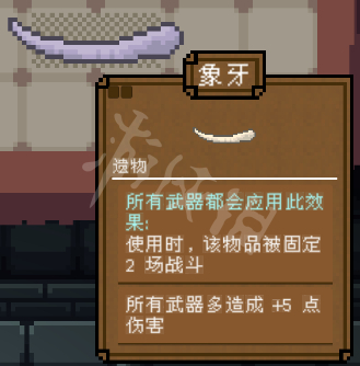 游侠网7