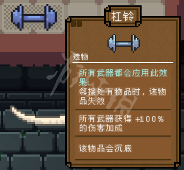游侠网9