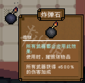 游侠网13