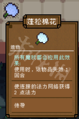 游侠网19