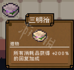 游侠网21