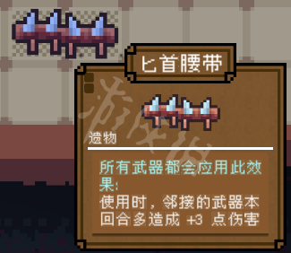 游侠网23