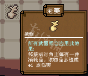 游侠网24