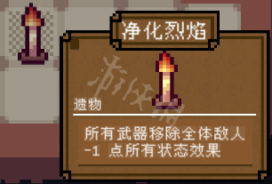 游侠网27