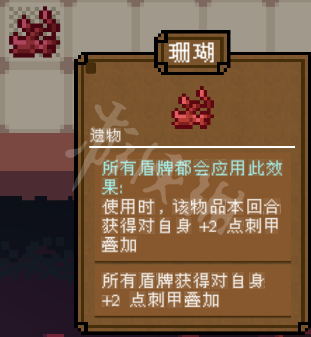 游侠网29