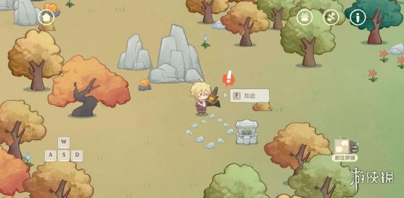 游侠网9