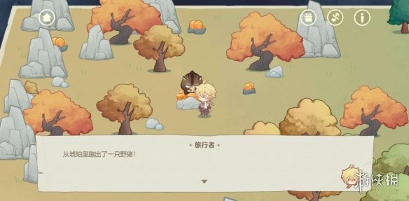 游侠网13