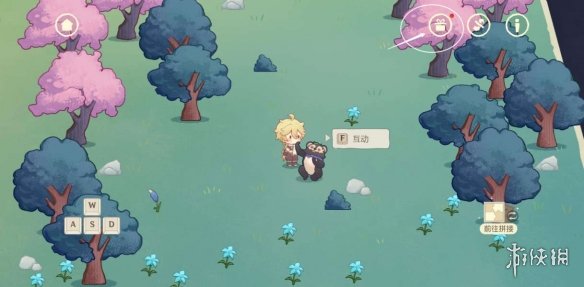 游侠网18