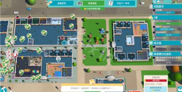 游侠网4