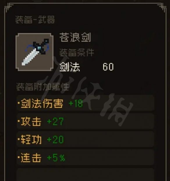 游侠网10