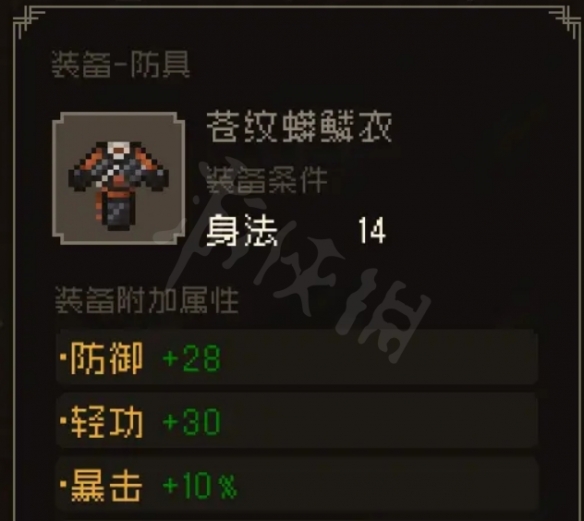 游侠网12
