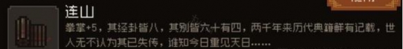 游侠网11