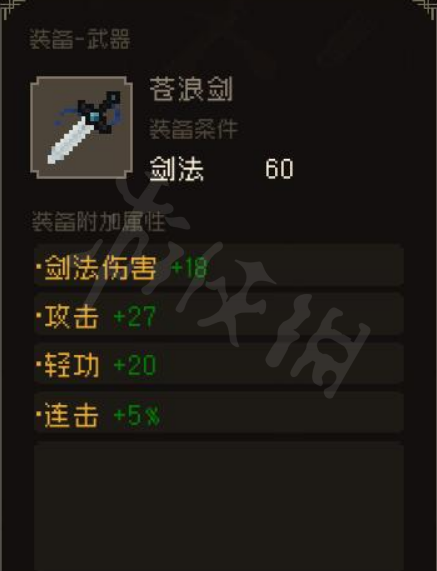 游侠网14