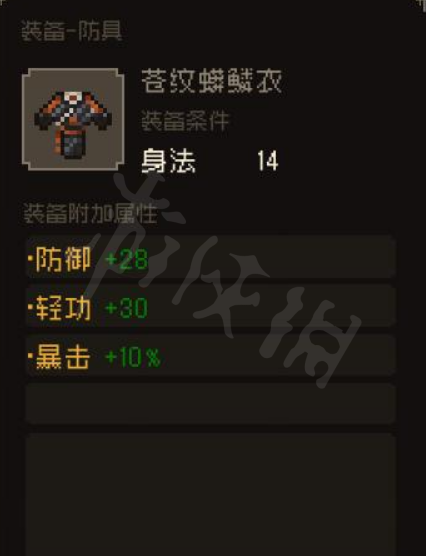 游侠网15