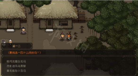 游侠网2