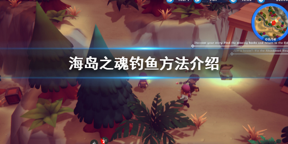 游侠网1