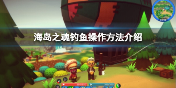 游侠网1
