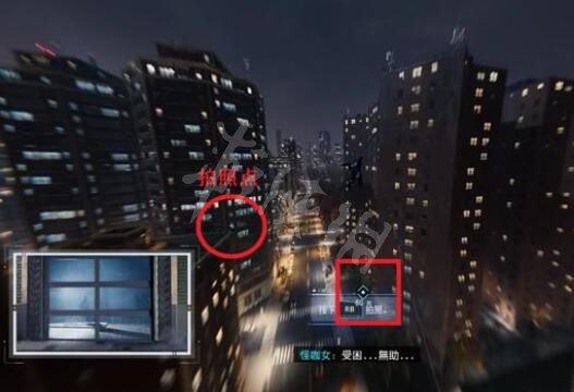 游侠网3