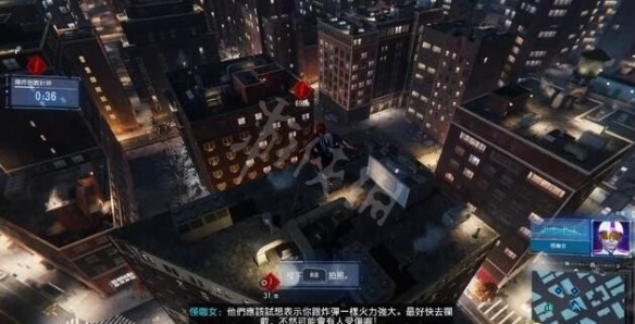 游侠网5