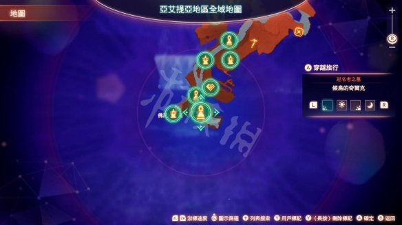 游侠网3