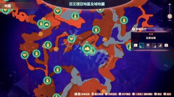 游侠网3