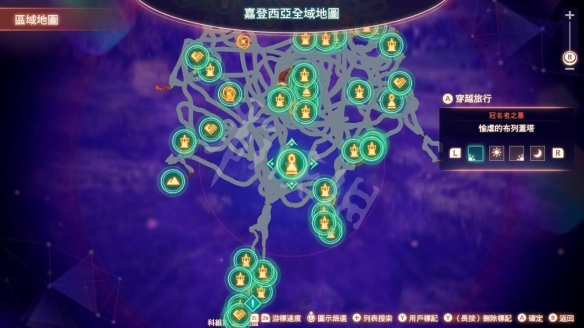 游侠网3