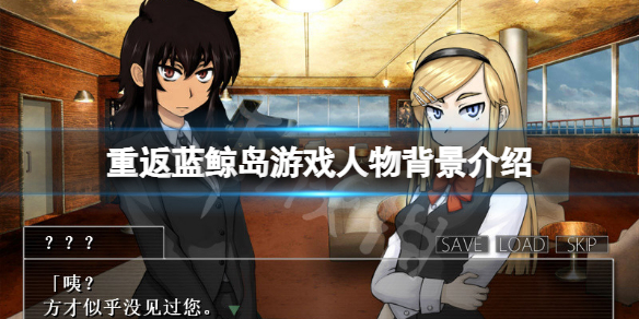 游侠网1