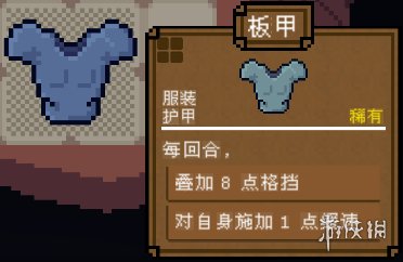 游侠网15