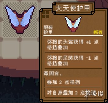 游侠网16