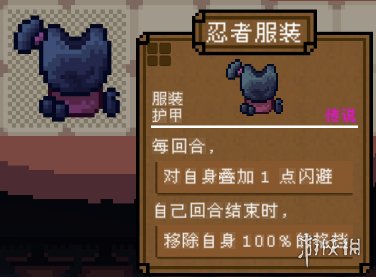 游侠网18