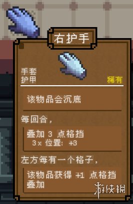 游侠网22