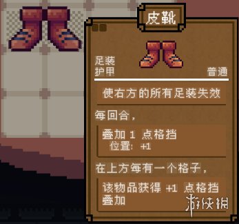 游侠网23