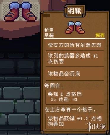 游侠网24