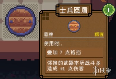 游侠网30